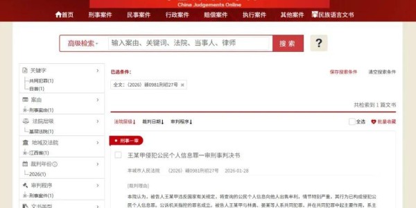 这出黑色幽默，没人笑得出来